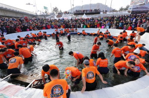 [▶산천어축제]