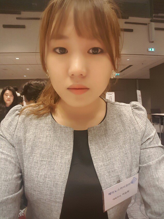 이승희 대표