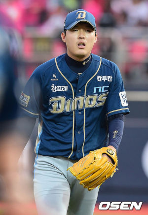 [사진=OSEN]
　