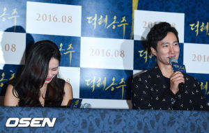 [사진=OSEN]