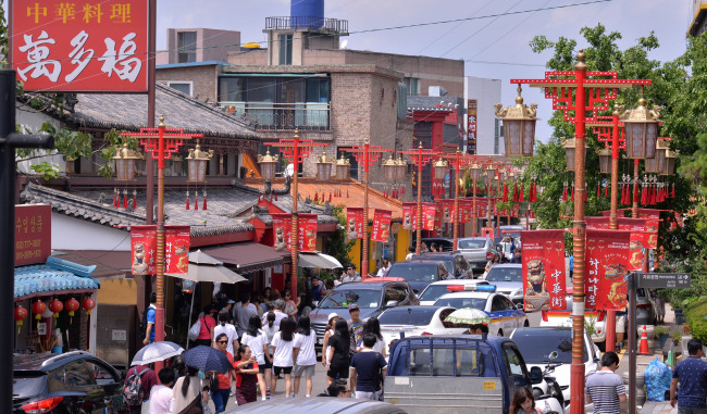 Chinatown in Incheon (The Korea Herald)