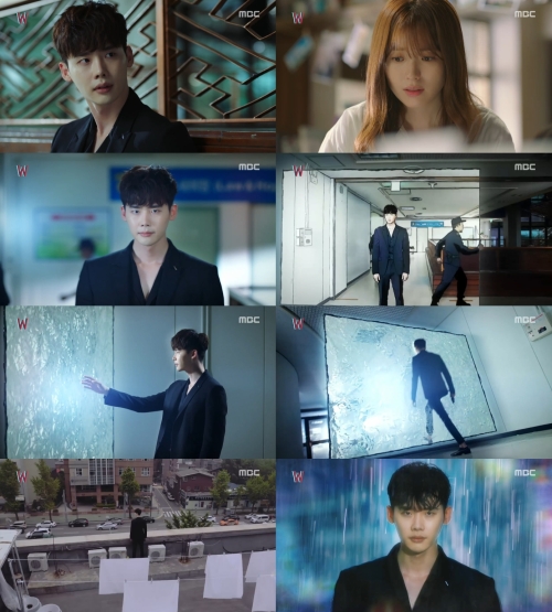 [사진=MBC 방송 화면 캡처]