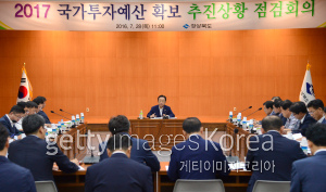 [사진설명 = 경북도가 28일 내년도 12조 원대 국비 확보를 위한 ‘국가투자예산 확보 추진상황 점검회의’를 열었다. 제공=경북도]