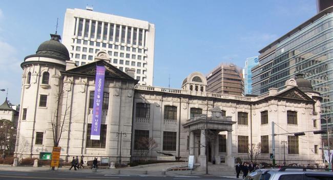 The Bank of Korea.