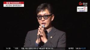 [사진=TV조선]