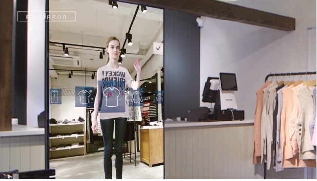 The FXMirror, a virtual fitting mirror from FXGear (FXGear website)
