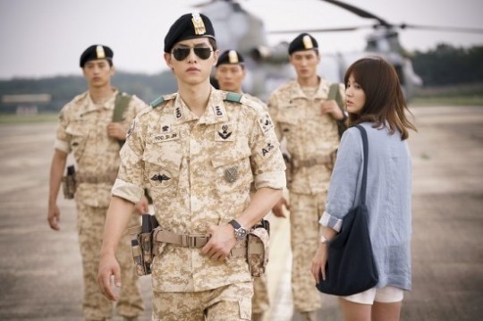 [사진=KBS2TV ‘태양의 후예’]