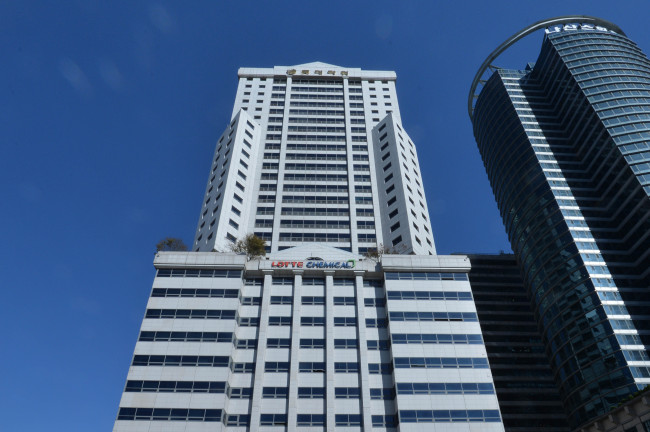 Lotte Chemical headquarters.