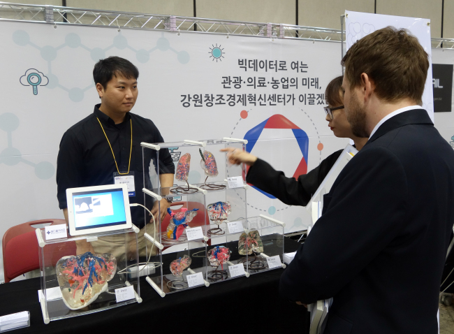 이두희 메디컬아이피 R&D팀장