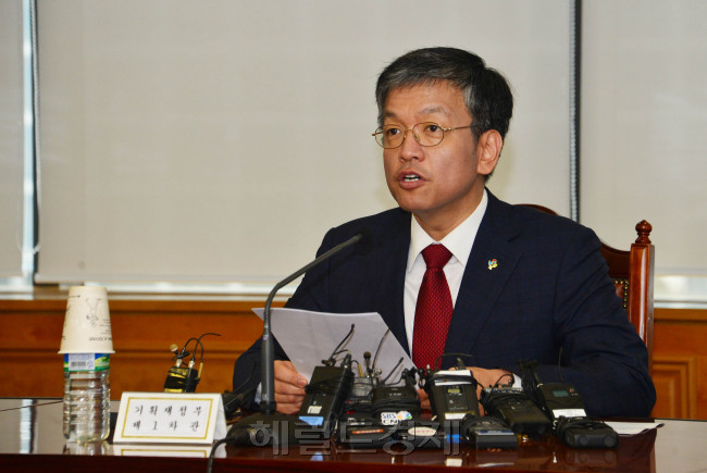 [사진셜명=최상목 기획재정부 1차관.]