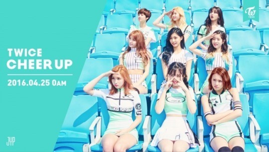 [사진=JYP엔터테인먼트 제공]