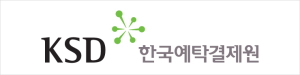 [사진=한국예탁결제원 로고]