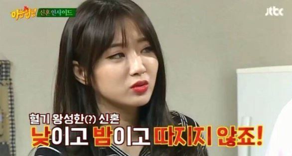 [사진=JTBC ‘아는 형님’]