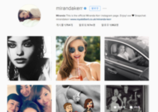 [사진=인스타그램]