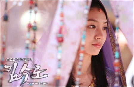 ▶드라마 ‘김수로’의 허황옥