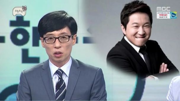 Host of “Inifinite Challenge” Yoo Jae-suk formally announces the departure of Jung Hyung-don on Saturday's episode. (MBC)