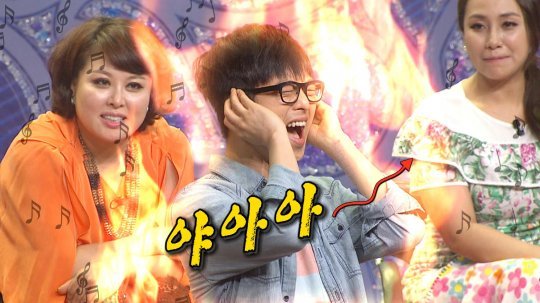 [사진=MBC 방송화면 캡처]
