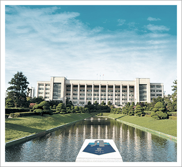 인하대학교 본관 모습. [출처=인하대학교 홈페이지]