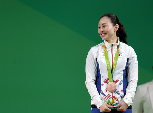 (Yonhap)