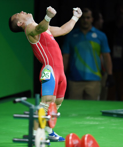 (Yonhap)