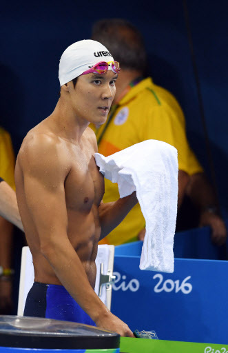 (Yonhap)