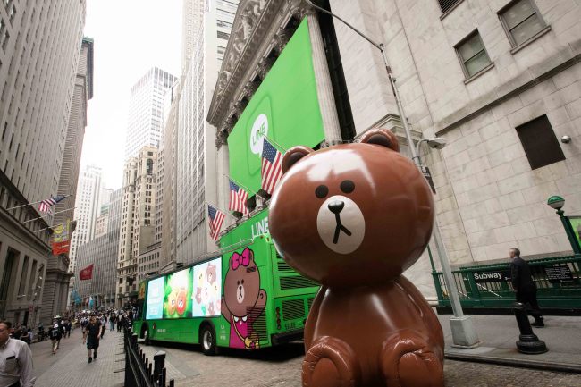 Naver's LINE IPO in New York
