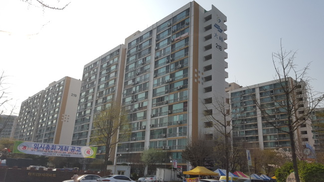 대치2단지 전경. ［사진 =헤럴드DB］