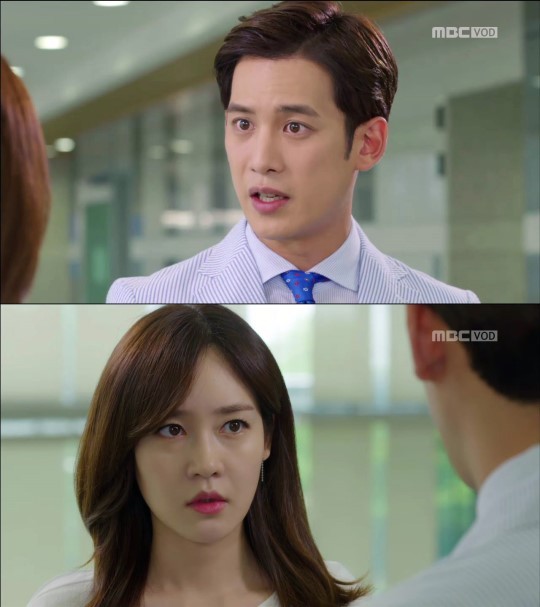 [사진=MBC 방송화면 캡처]