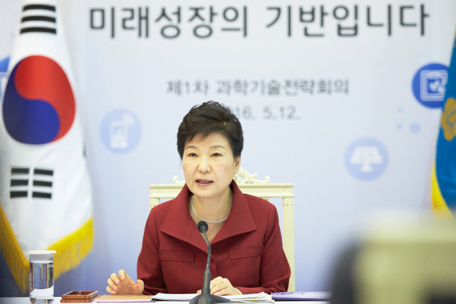 [사진=헤럴드경제DB]