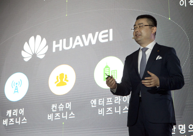 Wu Bo, Japan and Korea regional head of Huawei’s consumer business group. Huawei