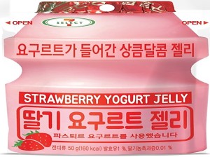 PB딸기요구르트젤리(1200원) [사진제공=세븐일레븐]
