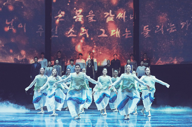 A scene from the Seoul Performing Arts Company‘s 30th anniversary production, “Nori,” which will be staged until Aug. 21 at the Arko Arts Theater in Seoul (Seoul Performing Arts Company)