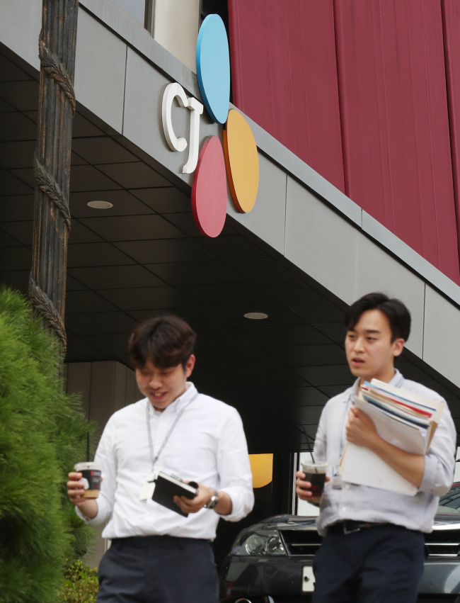 [Newsmaker] Park's pardon clears hurdle for CJ’s global expansion - The ...