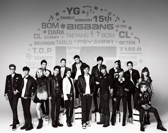 YG Entertainment