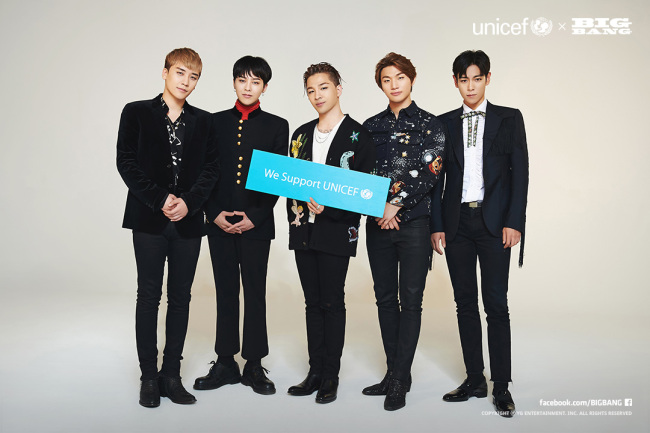Promotional poster for Big Bang’s partnership with UNICEF for the “Special Days Campaign” (YG Entertainment)
