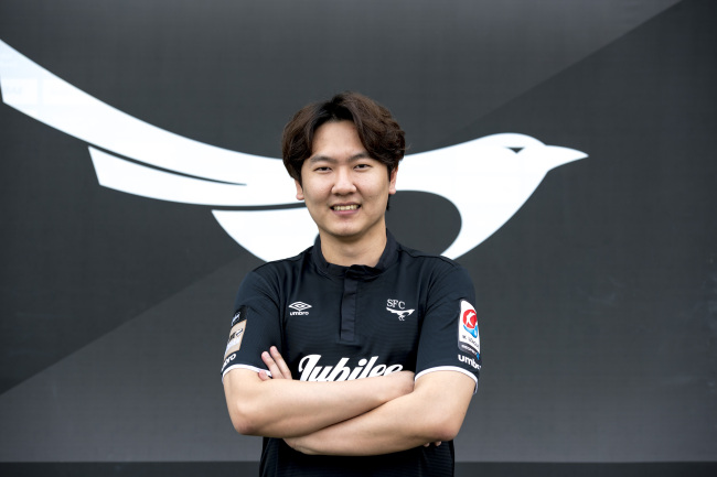 김정민 선수
김정민 선수