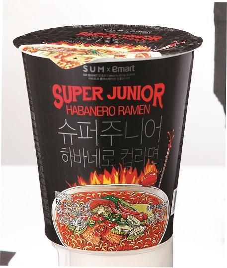 [사진=SM엔터테인먼트]