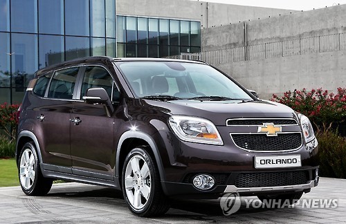 (Yonhap)