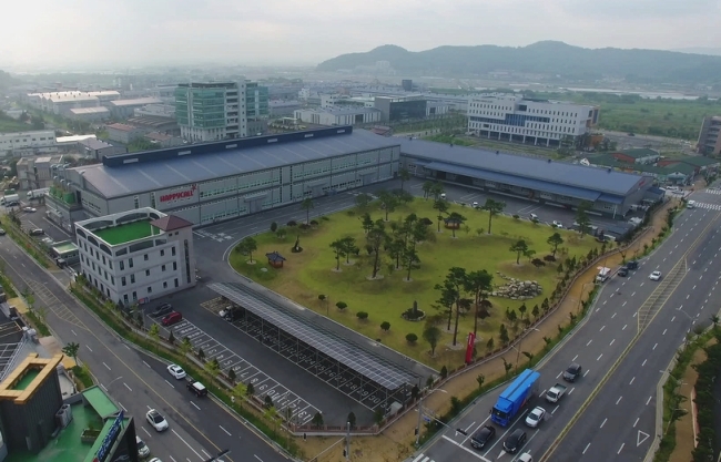 Happycall headquarters located in Gimhae, South Gyeongsang Province.