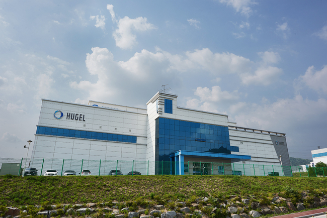 Hugel's second factory in Chuncheon, Gangwon Province.