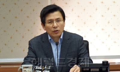 [사진설명= 황교안 국무총리］