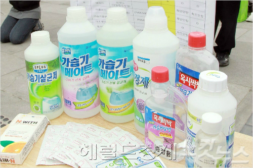 [사진설명= 가습기살균제]