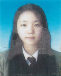 수택고 2학년 김세담 학생
수택고 2학년 김세담 학생