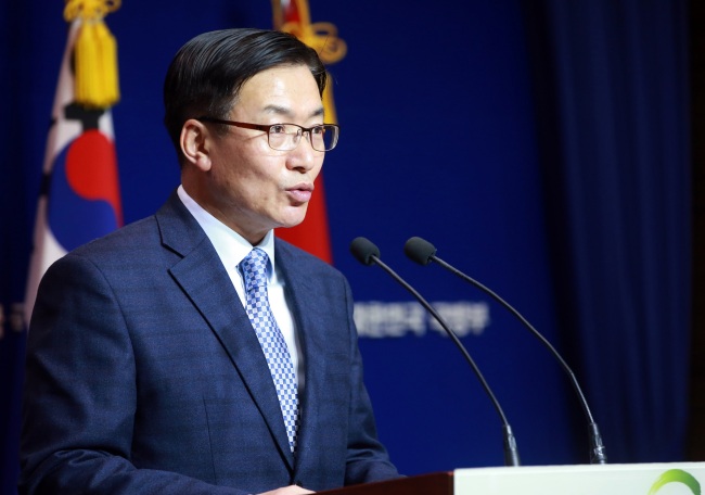 Defense Ministry spokesman Moon Sang-kyun.