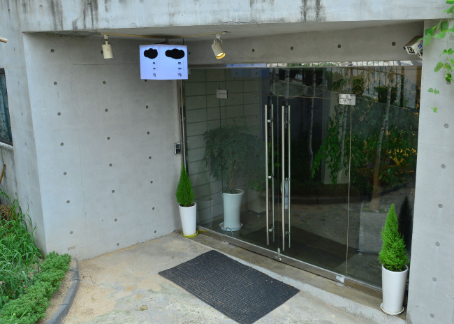 Atelier DoSuHyang in Cheongdam-dong (Photo credit: Yoon Byung-chan/The Korea Herald)
