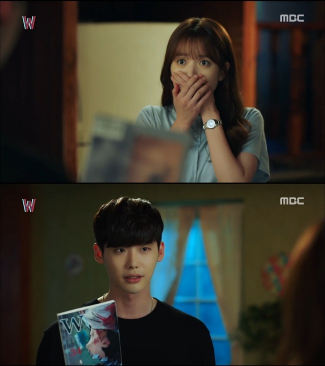 [사진=MBC 방송화면 캡처]