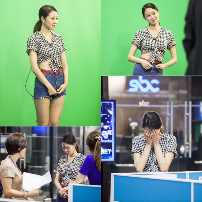 [사진=SBS 방송화면 캡처]