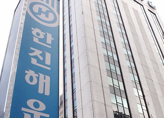 한진해운의 법정관리 위기감이 고조되면서, 해운업계는 업계 전반에 미칠 파장에 우려감을 표시하고 있다. 업계에선 채권단이 법정관리를 결정하는 즉시 ‘해운대란’이 발생하고 파산으로 이어질 것으로 보고있다.