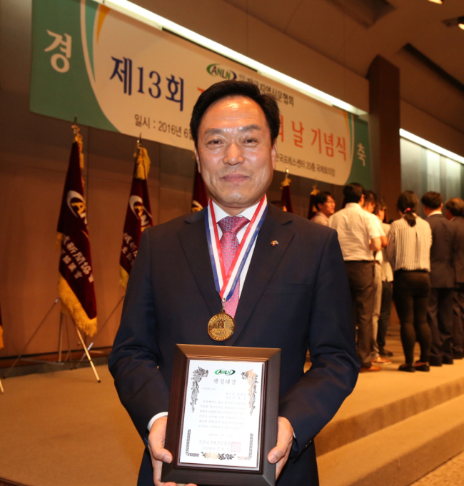 이필운 안양시장
이필운 안양시장