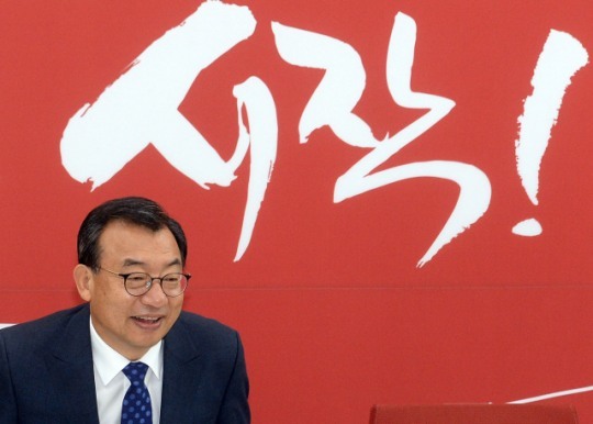 이정현 새누리당 대표.
